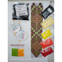 Набір для плетіння гердана ОКСАМИТКИ