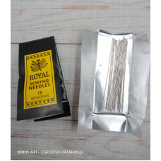 Набір бісерних голок Royal 16, довжина голки 5,5 см