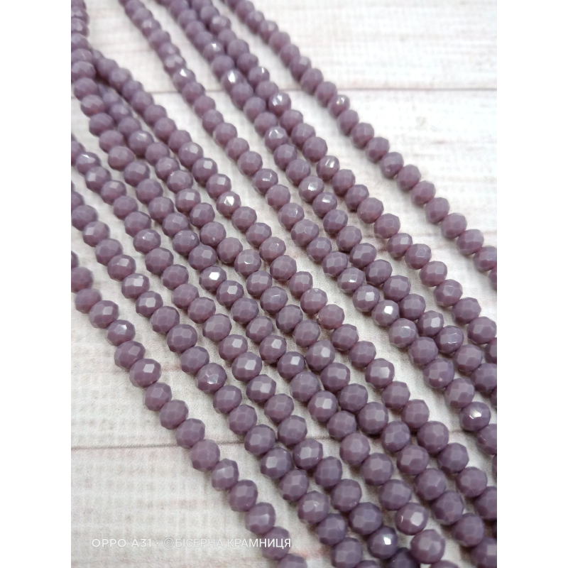 Ронделі, розмір 4*3 мм. Сливові темні непрозорі