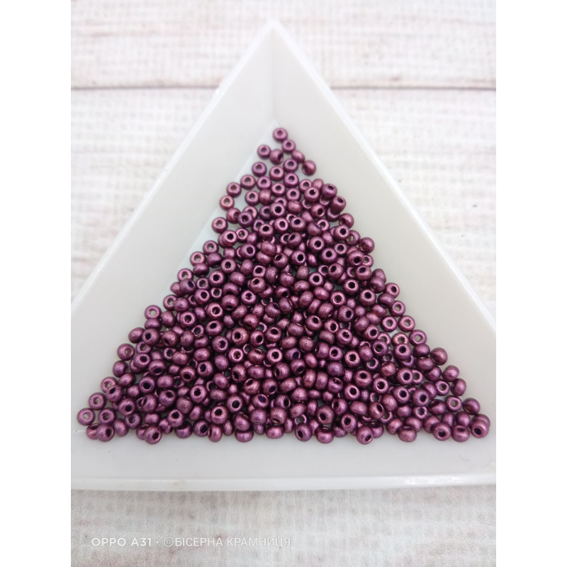 01790 бісер №10 Preciosa (Чехія) 5 грамів. Металізований