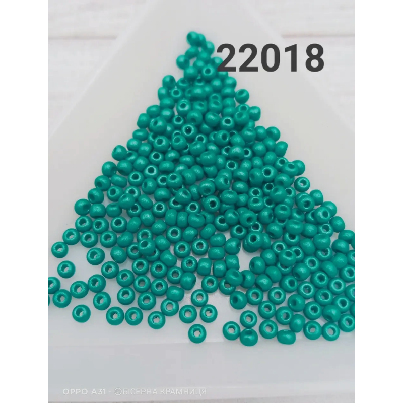 22018-10/0 Бісер Чехія (перламутровий, темний смарагдовий), упаковка 50 грамів