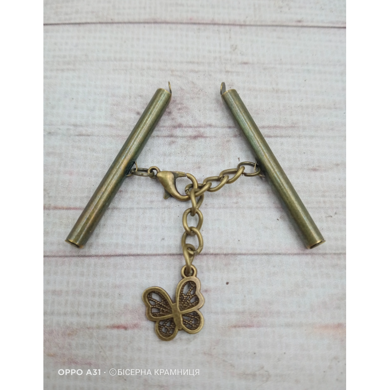 Комплект застібок для браслета кольору бронзи, 40 мм