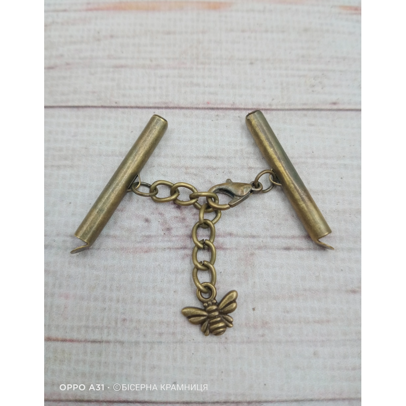 Комплект застібок для браслета кольору бронзи, 30 мм