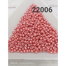 22006-10/0 Бісер Чехія (перламутровий непрозорий, коричнево-рожевий), упаковка 50 грамів