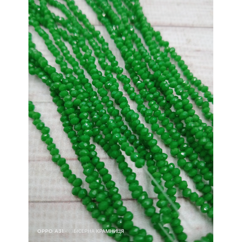 Ронделі, розмір 2,5*2 мм. Зелені трав'яні непрозорі