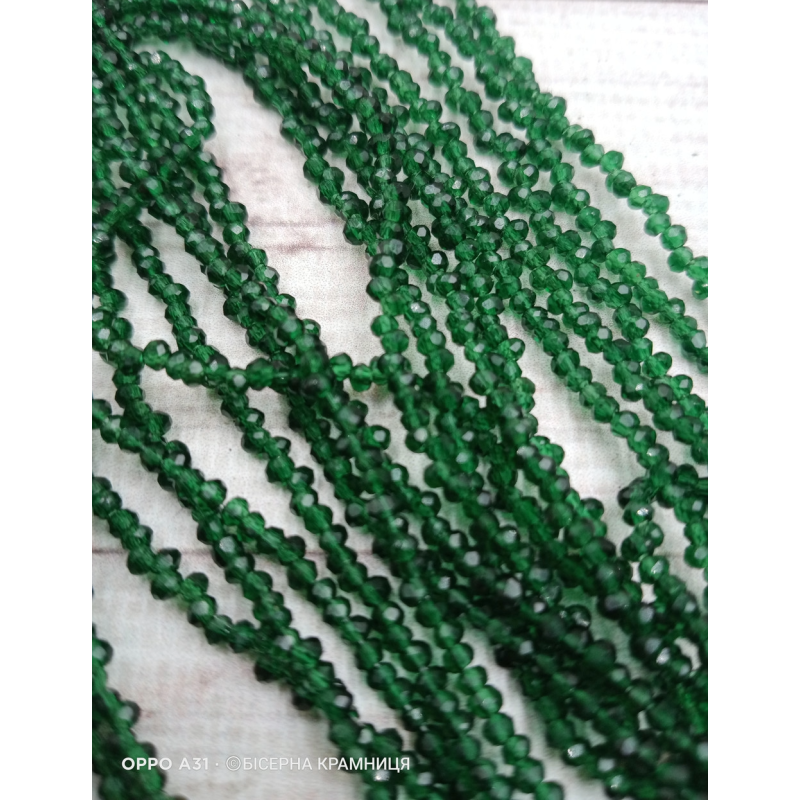 Ронделі, розмір 2,5*2 мм. Темно-зелені прозорі