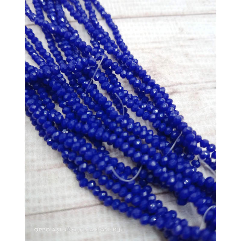 Ронделі, розмір 2,5*2 мм. Темно-сині непрозорі