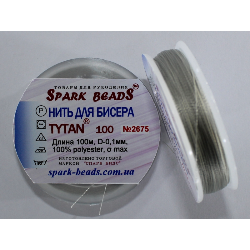 Нитка для бісеру TYTAN 100 № 2675 Сірий світлий (100 метрів)