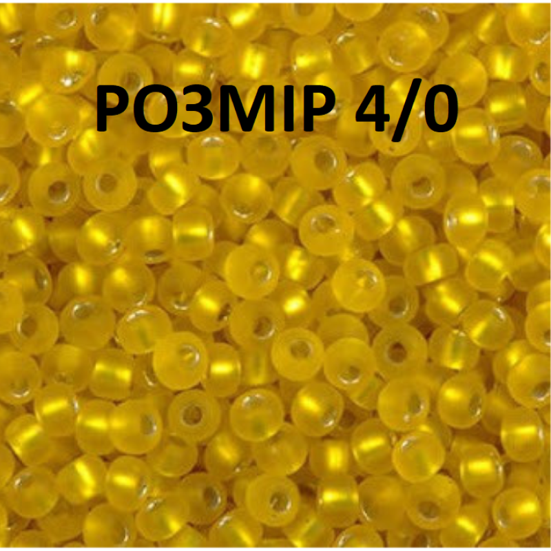 4034-4/0-87010 Бісер Чехія (блискучий матовий, лимонно-жовтий), упаковка 50 грамів. РОЗМІР 4/0