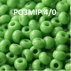 53230-4/0-19001-311 Бісер Чехія (для біжутерії, натуральний зелений світлий), упаковка 50 грамів. РОЗМІР 4/0