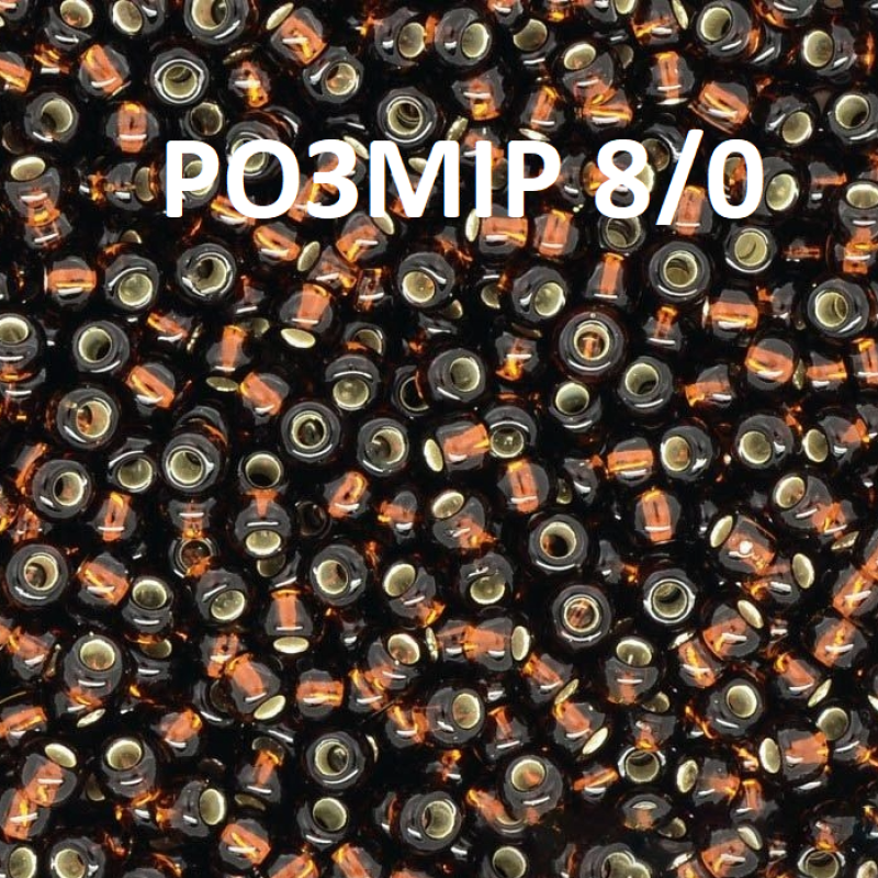 17140-8/0-19001-331 Бісер Чехія (блискучий, коричневий темний), упаковка 50 грамів. РОЗМІР 8/0 17140-8/0-19001-331 Бісер Чехія (блискучий, коричневий темний), упаковка 50 грамів. РОЗМІР 8/0