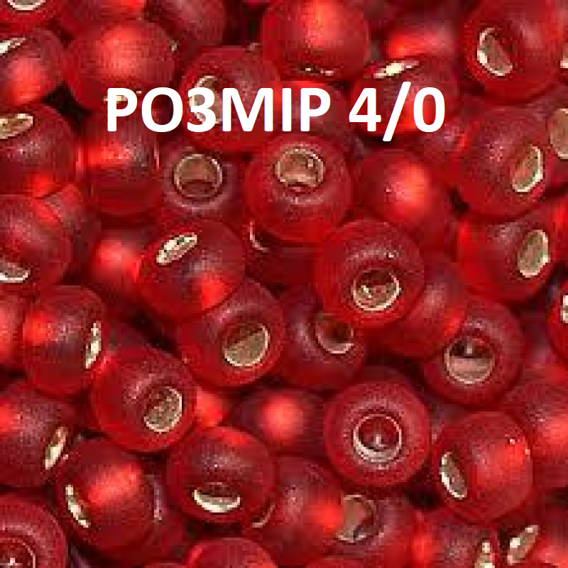 4030-4/0-97070 Бісер Чехія (блискучий матовий, червоний), упаковка 50 грамів. РОЗМІР 4/0 4030-4/0-97070 Бісер Чехія (блискучий матовий, червоний), упаковка 50 грамів. РОЗМІР 4/0