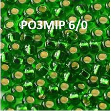 6029-6/0-57120 Бісер Чехія (блискучий зелений), упаковка 50 грамів. РОЗМІР 6/0