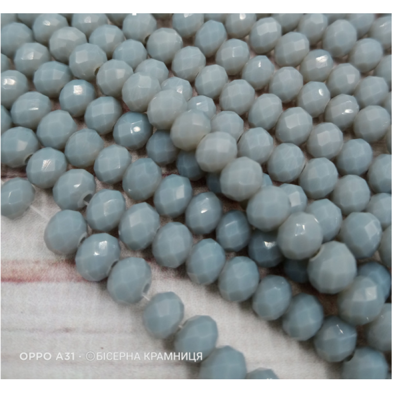 Ронделі, розмір 6*4 мм. Сірі непрозорі