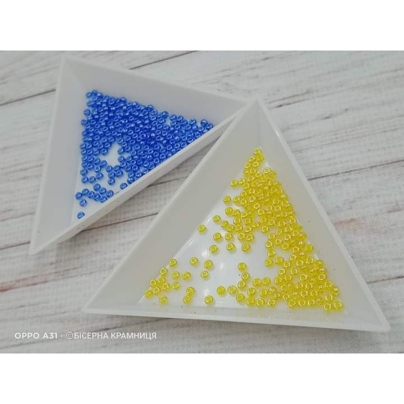 Трикутна тарілочка для бісеру