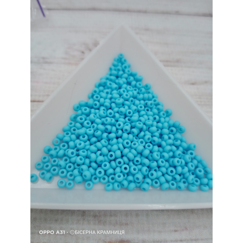 63020 matt бісер №10 Preciosa (Чехія) 5 грамів. Натуральний матовий 63020 matt бісер №10 Preciosa (Чехія) 5 грамів. Натуральний матовий