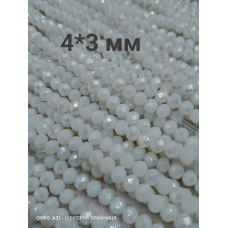 Ронделі, розмір 4*3 мм. Білі непрозорі, перламутрове покриття