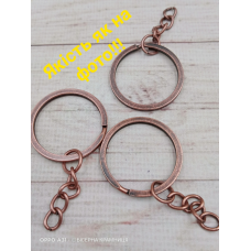 Основа для брелока кольору міді, діаметр кільця 30 мм.