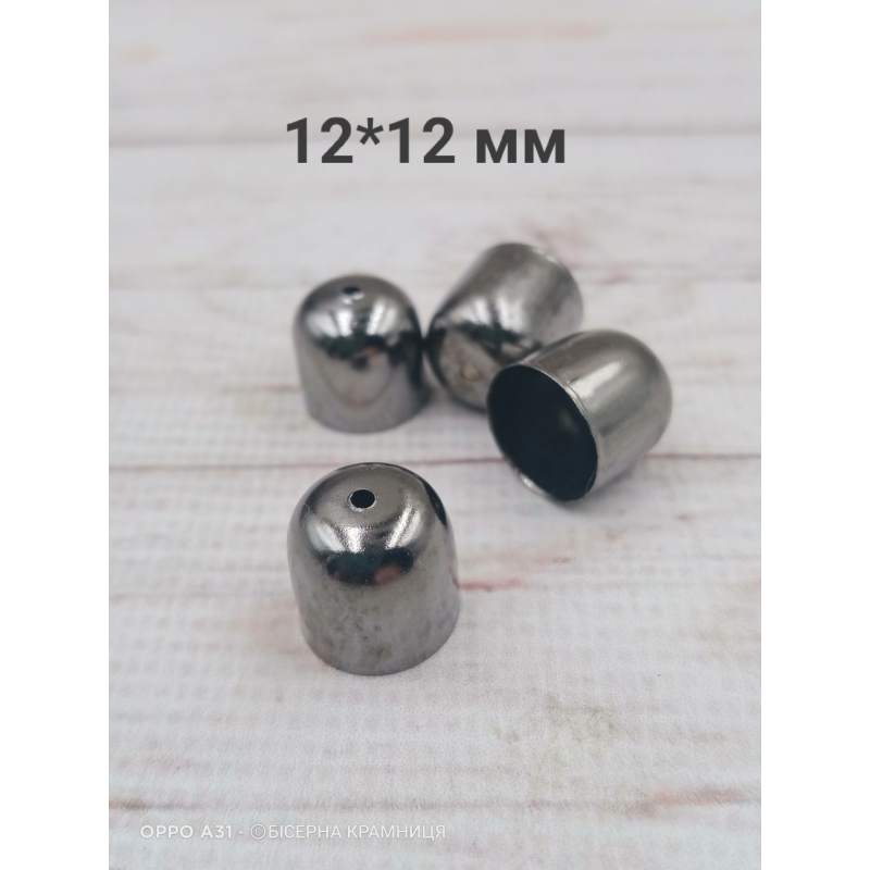 Ковпачки для джгута, розмір 12*12 мм. Чорні. Ціна за один ковпачок