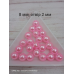 Перлинні рожеві намистини, 8 мм. 250 грамів Перлинні рожеві намистини, 8 мм. 250 грамів