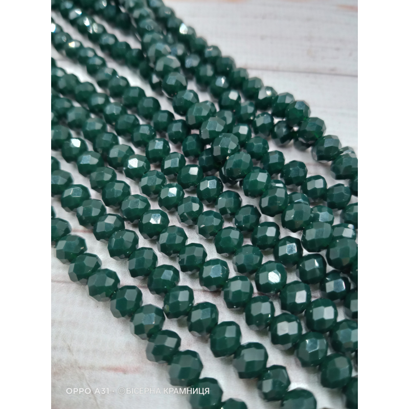 Ронделі, розмір 6*4 мм. Темно-зелені непрозорі