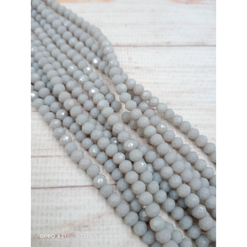 Ронделі, розмір 4*3 мм. Сірий напівпрозорий