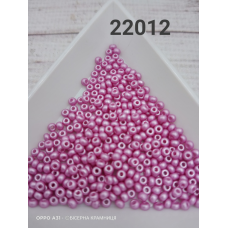 22012 бісер № 10 Preciosa (Чехія) 5 грамів. Перламутровий непрозорий, світлий бузковий