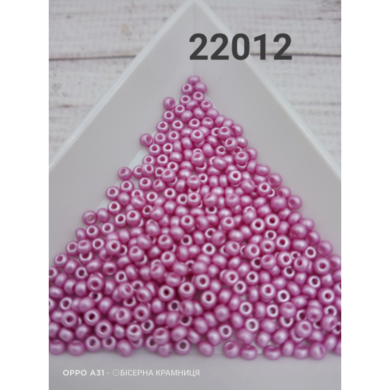 22012 бісер № 10 Preciosa (Чехія) 5 грамів. Перламутровий непрозорий, світлий бузковий 22012 бісер № 10 Preciosa (Чехія) 5 грамів. Перламутровий непрозорий, світлий бузковий