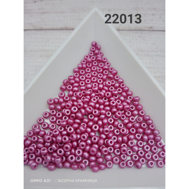22013 бісер № 10 Preciosa (Чехія) 5 грамів. Перламутровий непрозорий, бузковий темний 22013 бісер № 10 Preciosa (Чехія) 5 грамів. Перламутровий непрозорий, бузковий темний