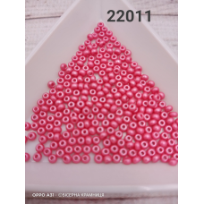 22011 бісер № 10 Preciosa (Чехія) 5 грамів. Перламутровий непрозорий, рожевий темний