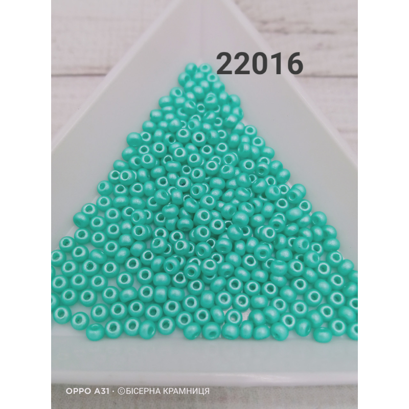 22016 бісер № 10 Preciosa (Чехія) 5 грамів. Перламутровий непрозорий, світлий смарагдовий 22016 бісер № 10 Preciosa (Чехія) 5 грамів. Перламутровий непрозорий, світлий смарагдовий