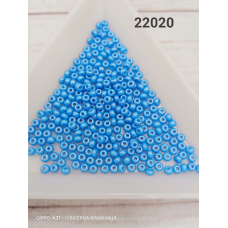 22020 бісер № 10 Preciosa (Чехія) 5 грамів. Перламутровий непрозорий, синій