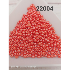 22004 бісер № 10 Preciosa (Чехія) 5 грамів. Перламутровий непрозорий, теракотовий