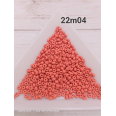 22m04 бісер № 10 Preciosa (Чехія) 5 грамів. Матовий непрозорий, теракотовий