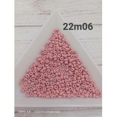 22m06 бісер № 10 Preciosa (Чехія) 5 грамів. Матовий непрозорий, коричнево-рожевий