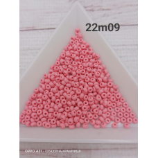 22m09 бісер № 10 Preciosa (Чехія) 5 грамів. Матовий непрозорий, малиновий світлий