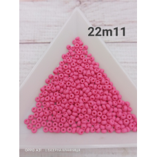 22m11 бісер № 10 Preciosa (Чехія) 5 грамів. Матовий