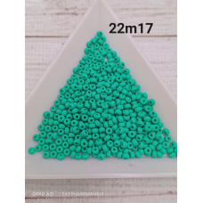 22m17 бісер № 10 Preciosa (Чехія) 5 грамів. Матовий