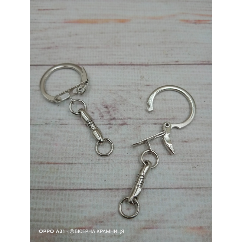 Основа для брелока, колір срібла. Розмір кільця 23 мм