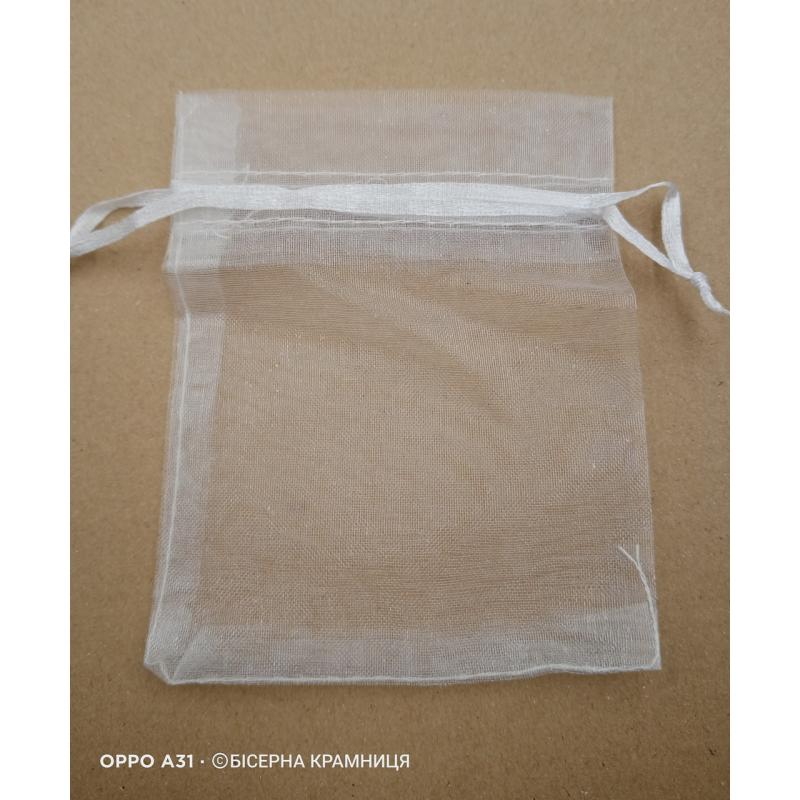 Подарунковий мішечок з білої органзи, 9*11 см