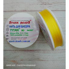 Нитка для бісеру TYTAN 80 No 2507 Жовтий яскравий 80 метрів