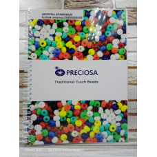 Мапа Бісера PRECIOSA з позначенням стійкості (для самостійного заповнення)