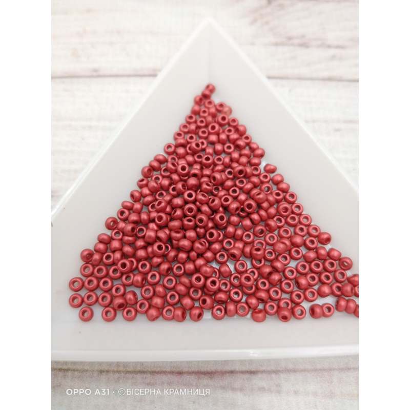 01890 бісер No10 Preciosa (Чехія) 5 грамів. Металізований 01890 бісер No10 Preciosa (Чехія) 5 грамів. Металізований