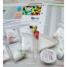 Набір для самостійного створення каталогу чеського бісеру Preciosa (1110 номерів)