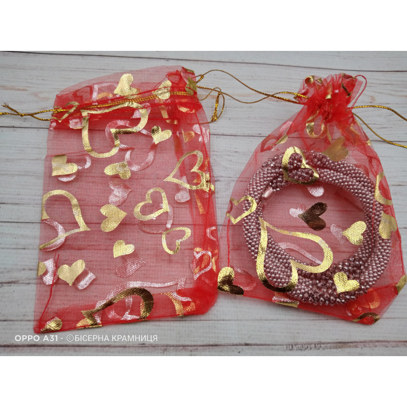 Подарунковий мішечок з органзи, 13*18 см.