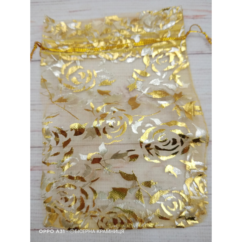 Подарунковий мішечок з органзи, 10*14 см. Принт Золоті Троянди