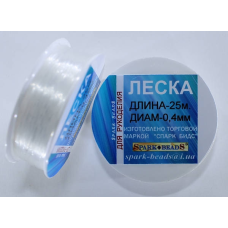 Волосінь (мононить) прозора, діаметр 0,4 мм, 25 метрів