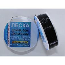 Волосінь (мононить) чорна, діаметр 0,3 мм, 50 метрів