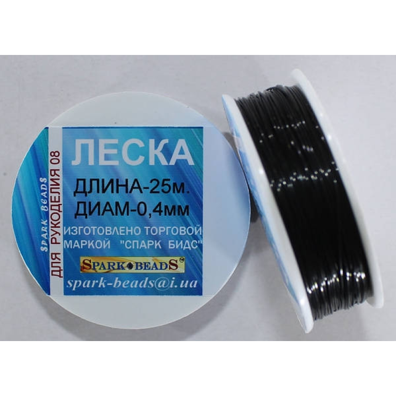 Волосінь (мононить) чорна, діаметр 0,4 мм, 25 метрів