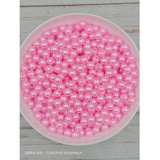 Перлинні рожеві намистини, 8 мм. 250 грамів
